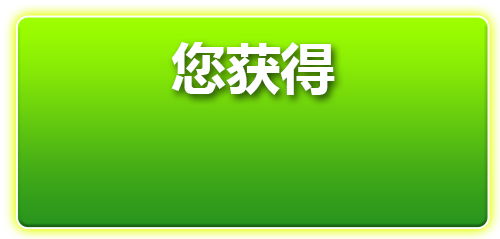win-box-cn